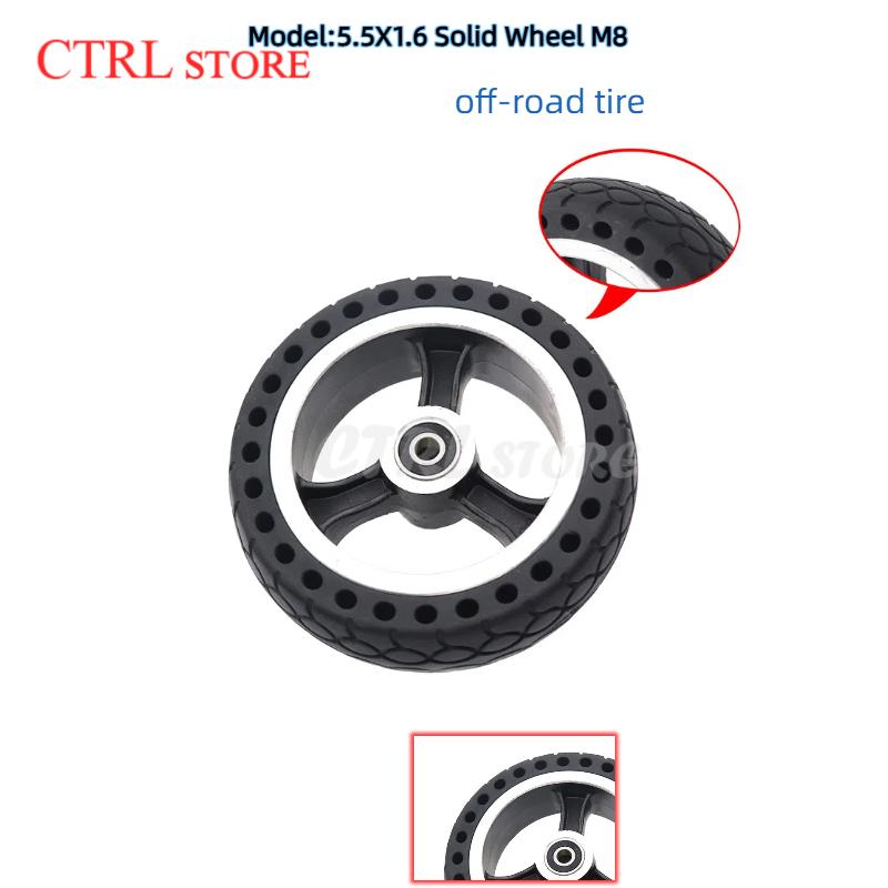 New Scooter Wheel Rear Hub For - Xiaomi Hub Mijia Hub 评论和价格